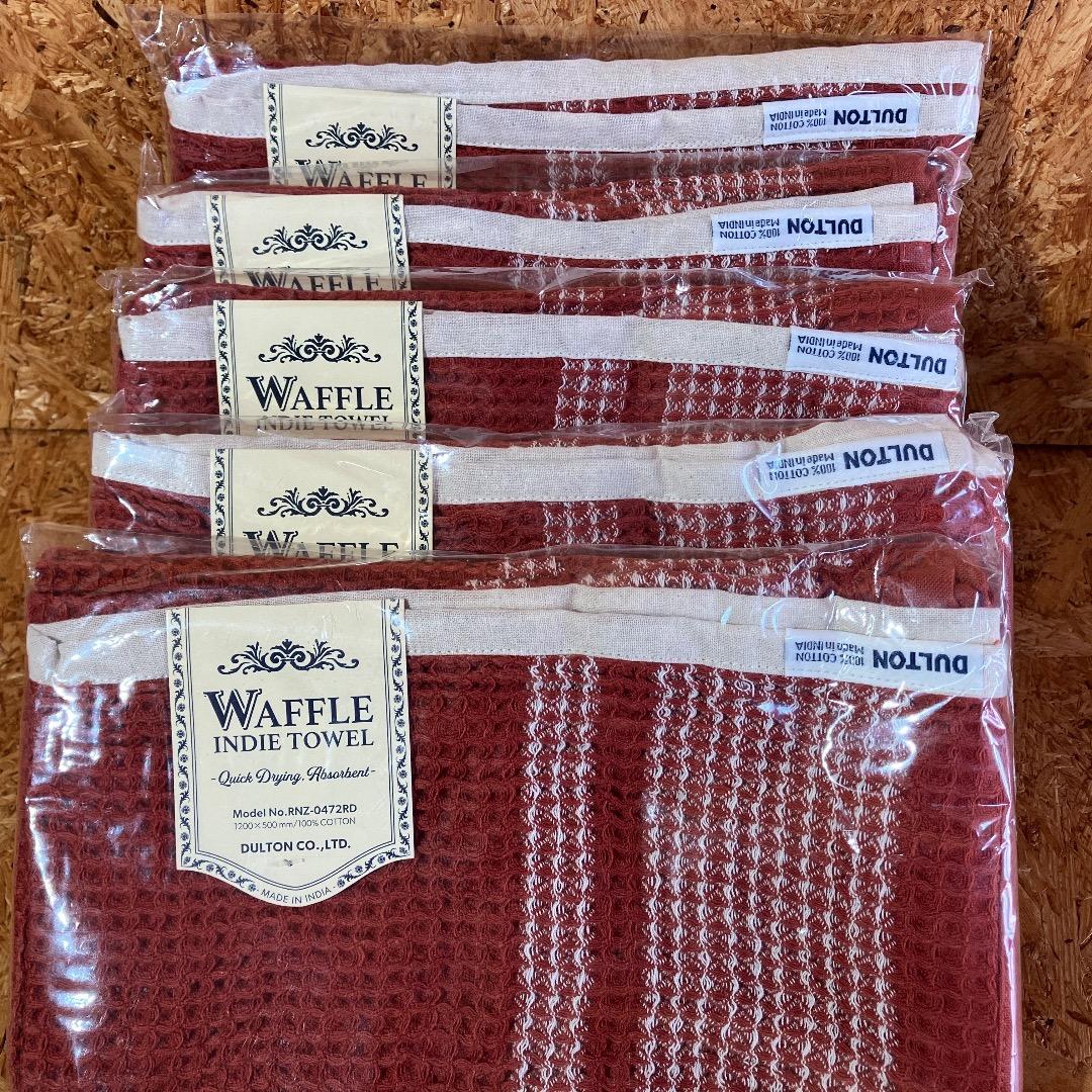 DULTON ダルトン WAFFLE INDIE TOWEL 5枚セット RED