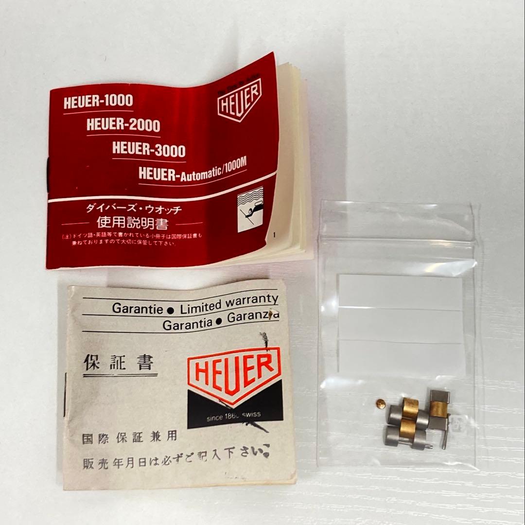 【N】HEUER ホイヤー 2000 腕時計 ダイバーズウォッチ 964.008