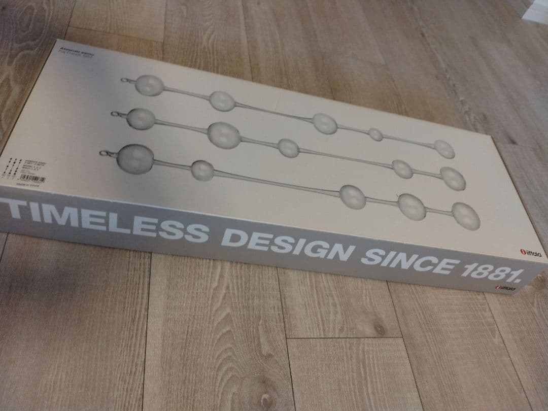 イッタラ　アテネの朝