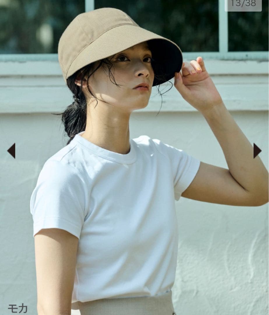 【値下げ！美品】サンバリア100 ワイドキャップ モカ