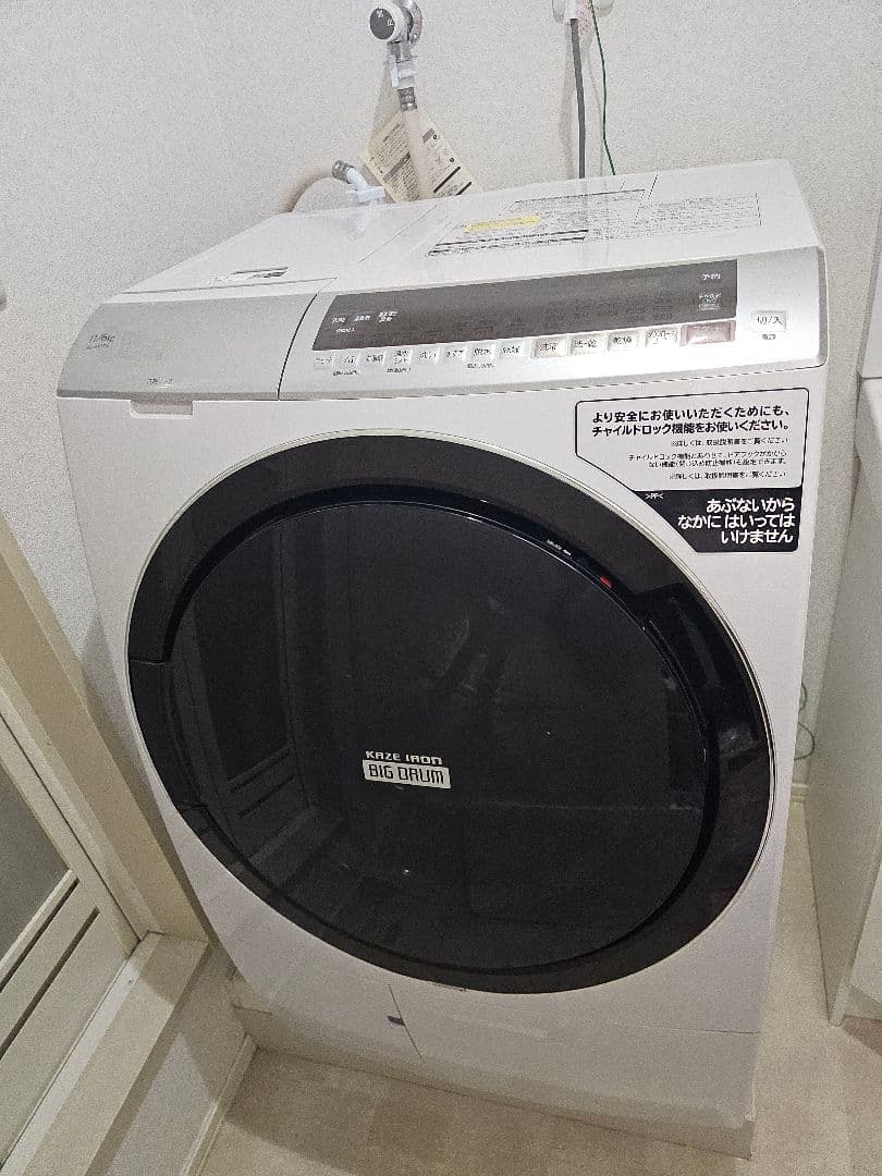 タ*カ様 日立 ドラム式洗濯機 BD-SX110EL