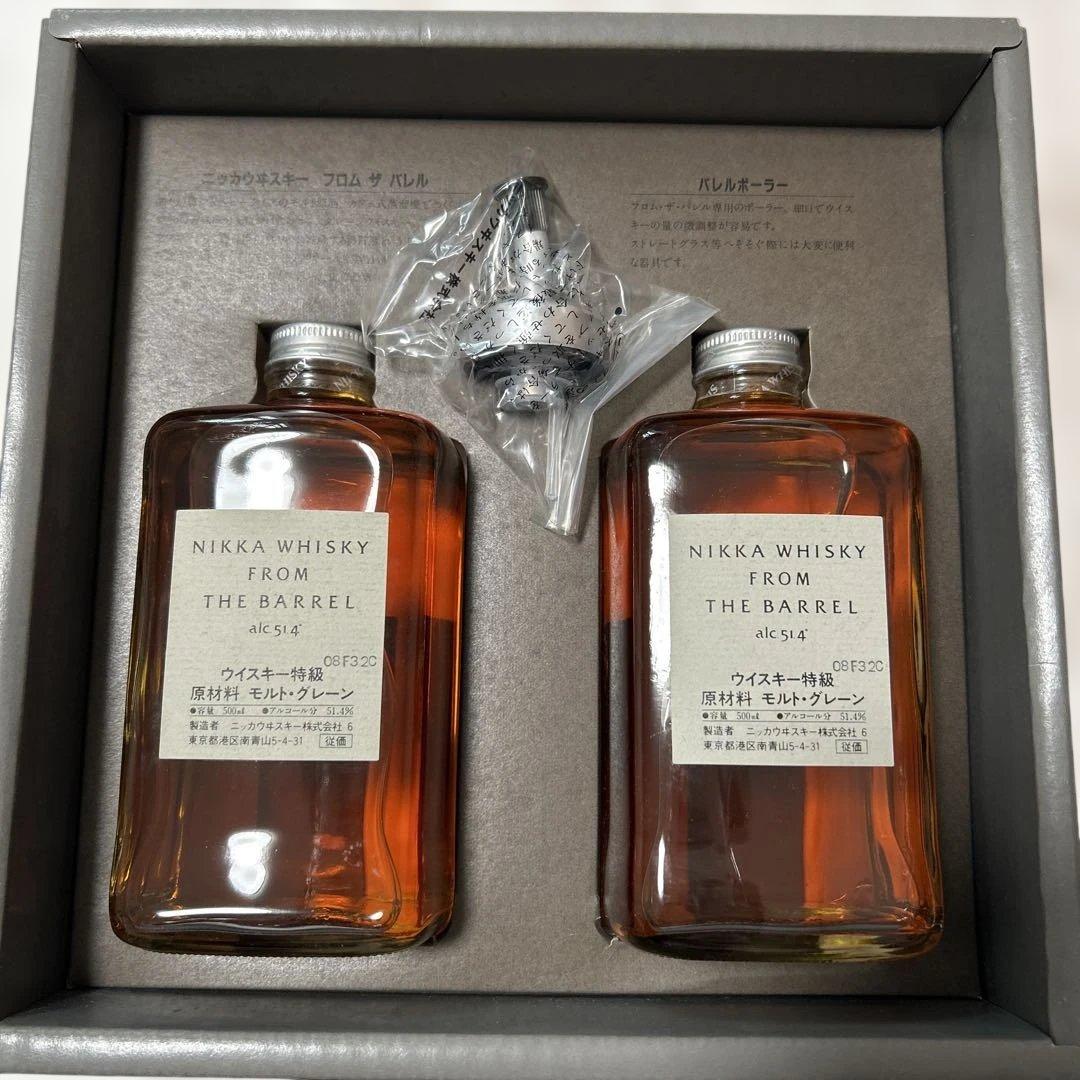 古酒　ニッカウヰスキー