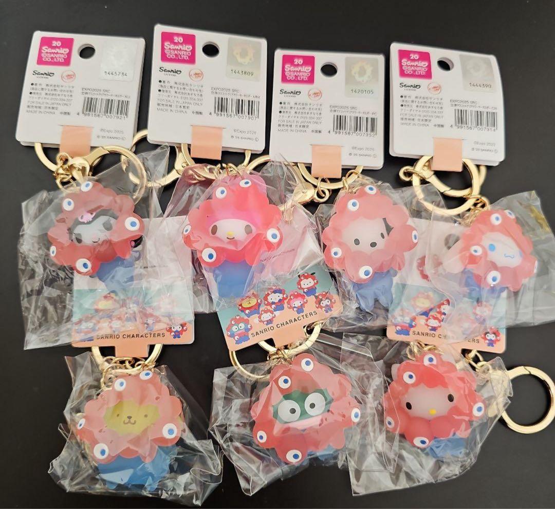 最安値サンリオ ミャクミャクなりきりキーホルダー　クリア 全種類7点