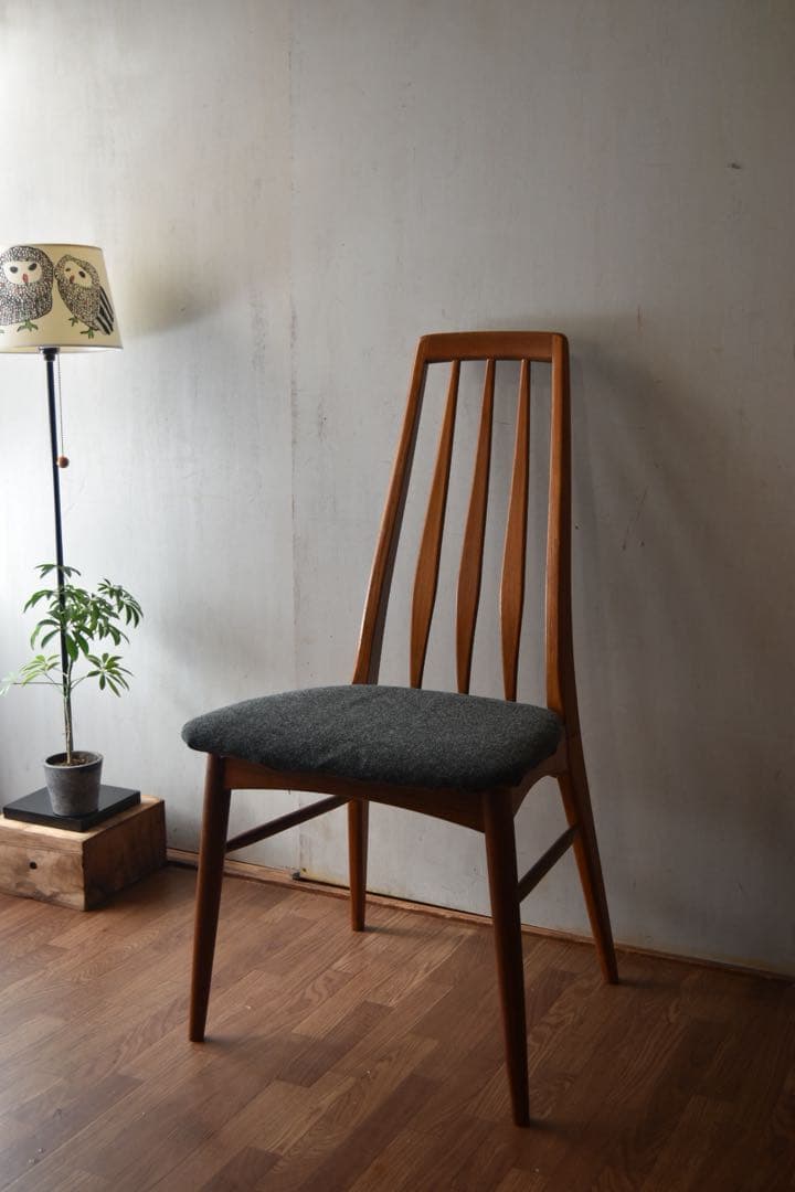 ダイニングチェア Niels Koefoed EVA