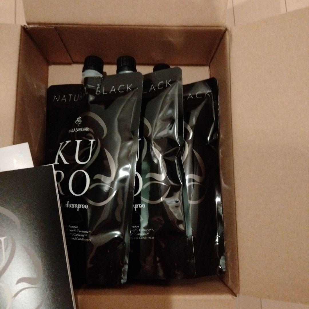 KURO ブラッククリームシャンプー 3本セット