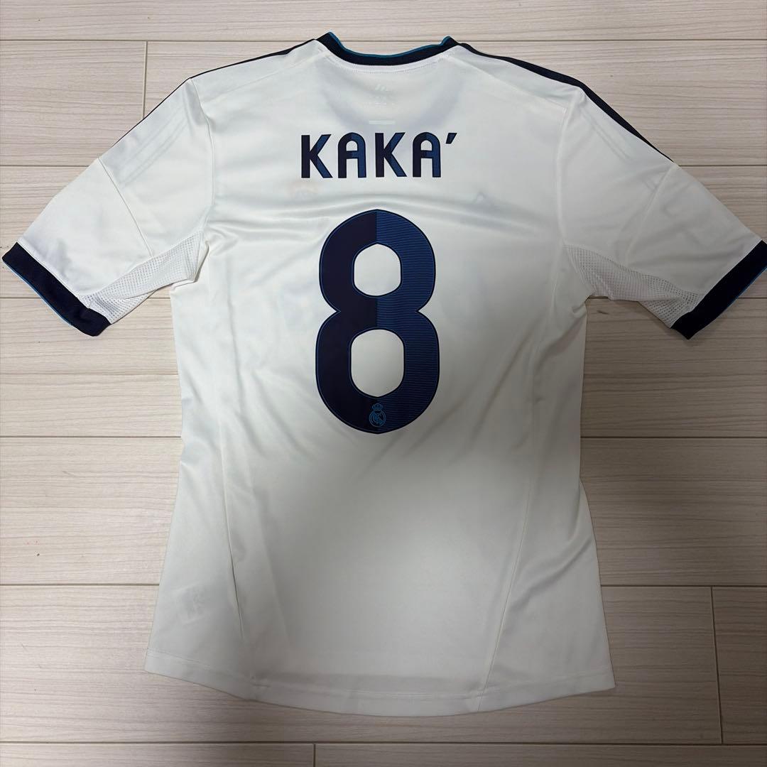 Real Madrid KAKA' 8番　ユニフォーム