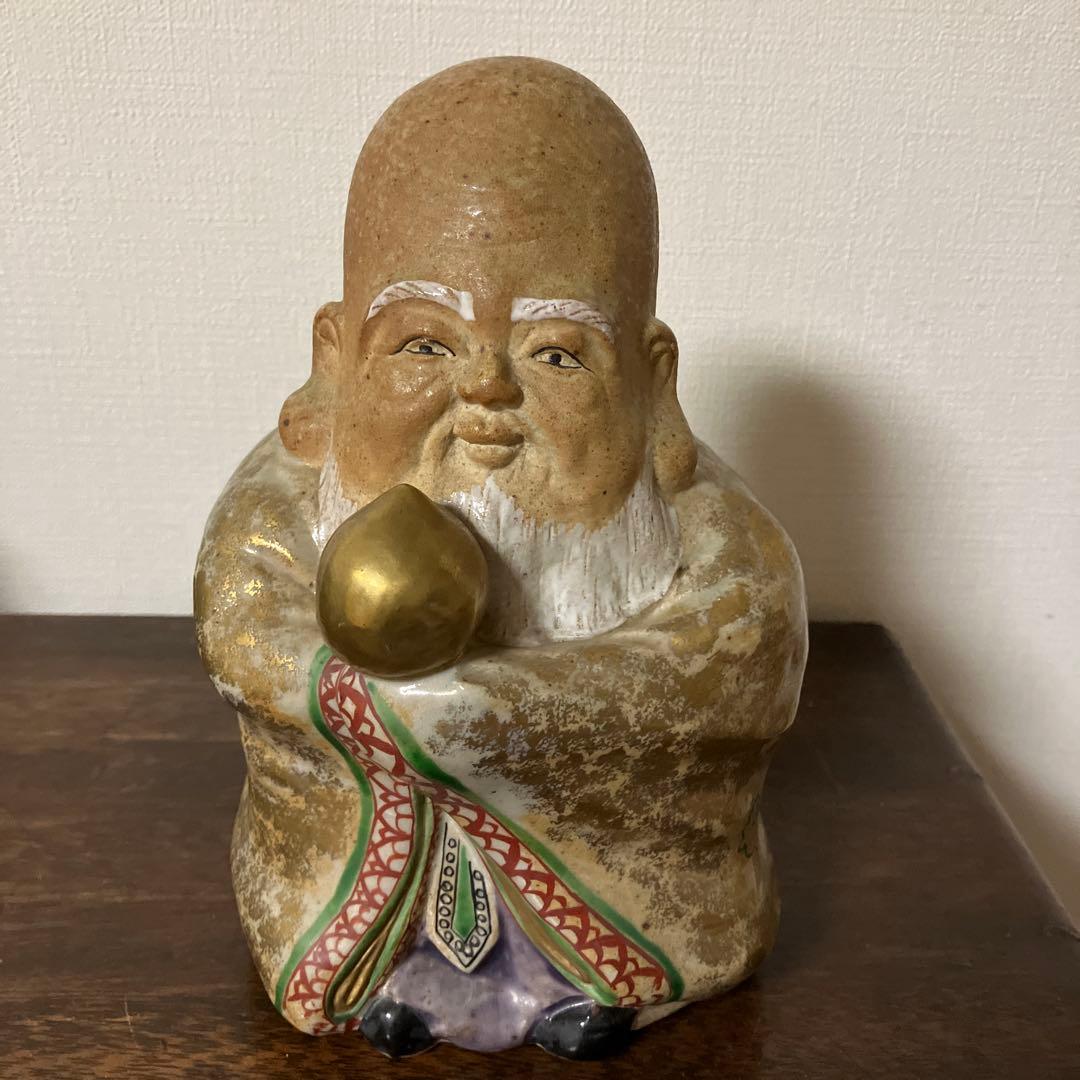 ☆福禄寿　置物　古作　縁起物☆