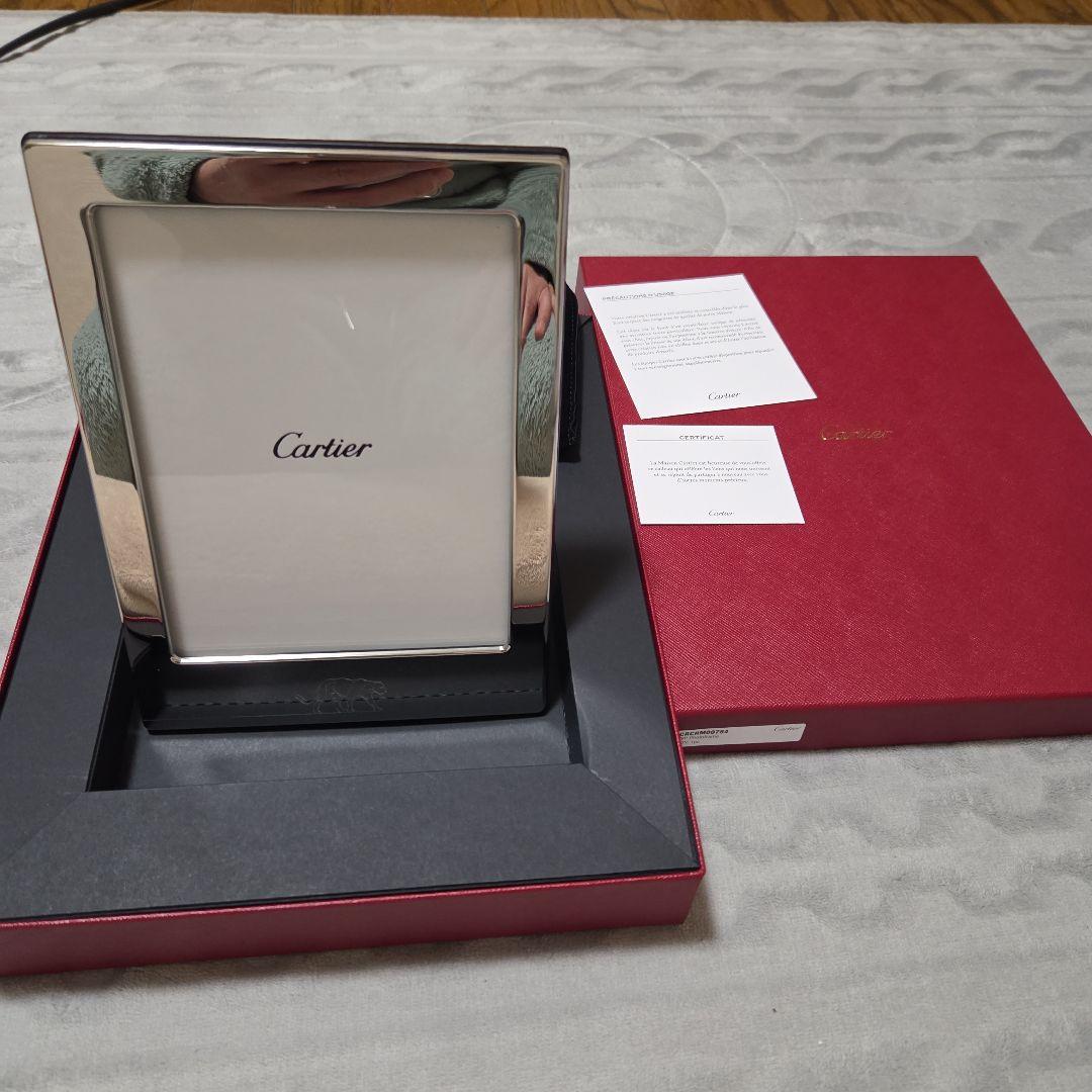 Cartier シルバーフォトフレーム