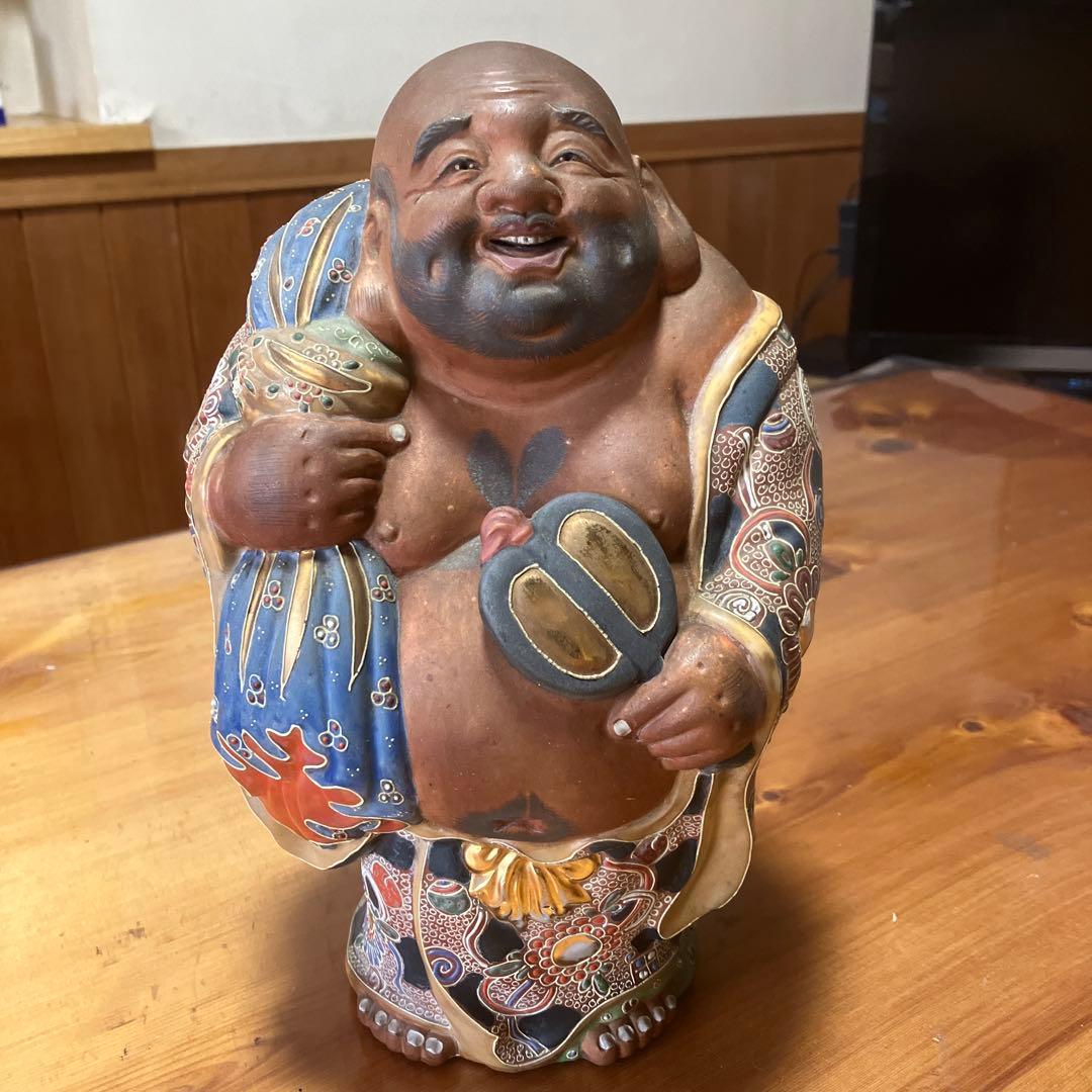 アンティーク　布袋尊 置物　九谷焼 縁起物　七福神