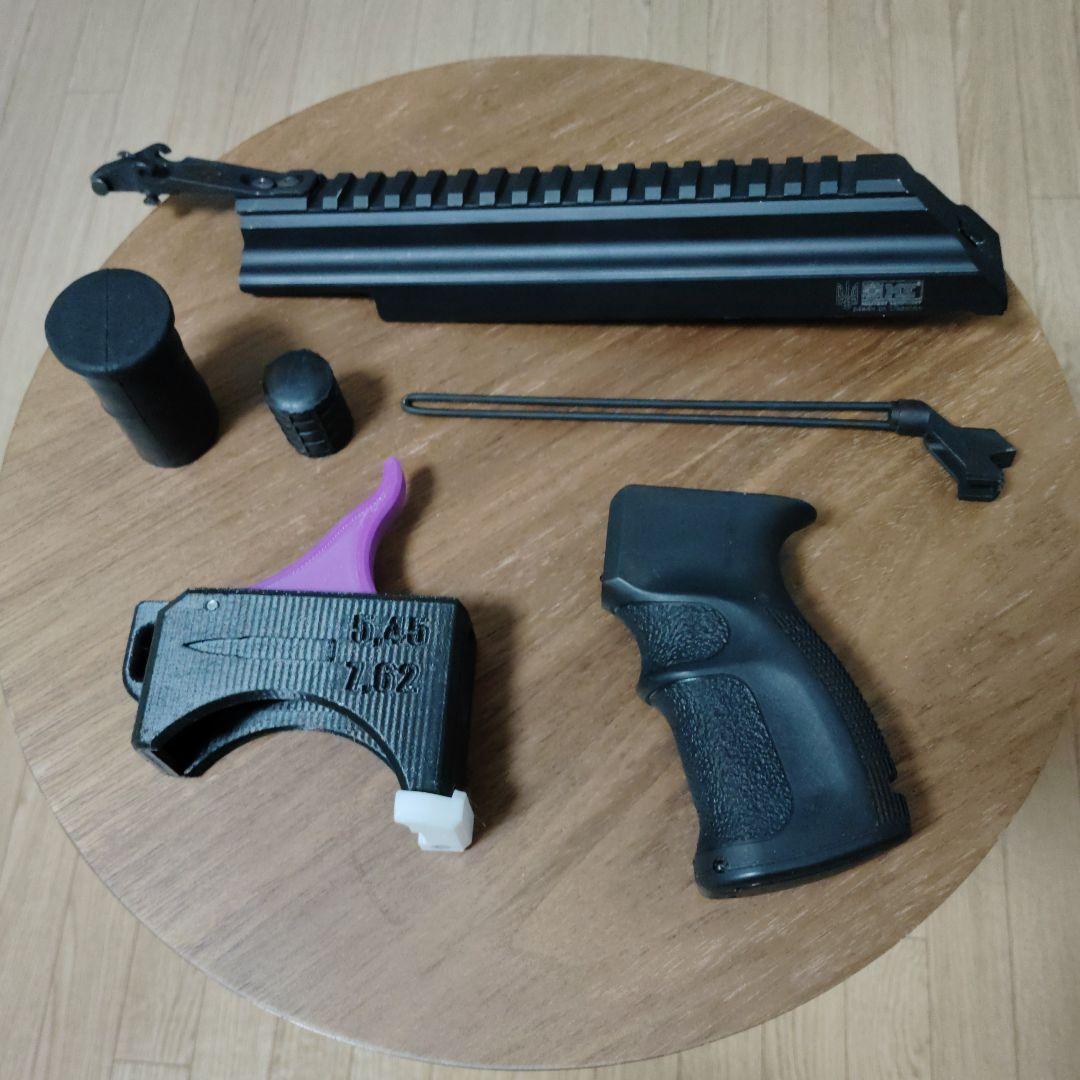 【実物】カラシニコフAK-74 カスタムパーツセット　