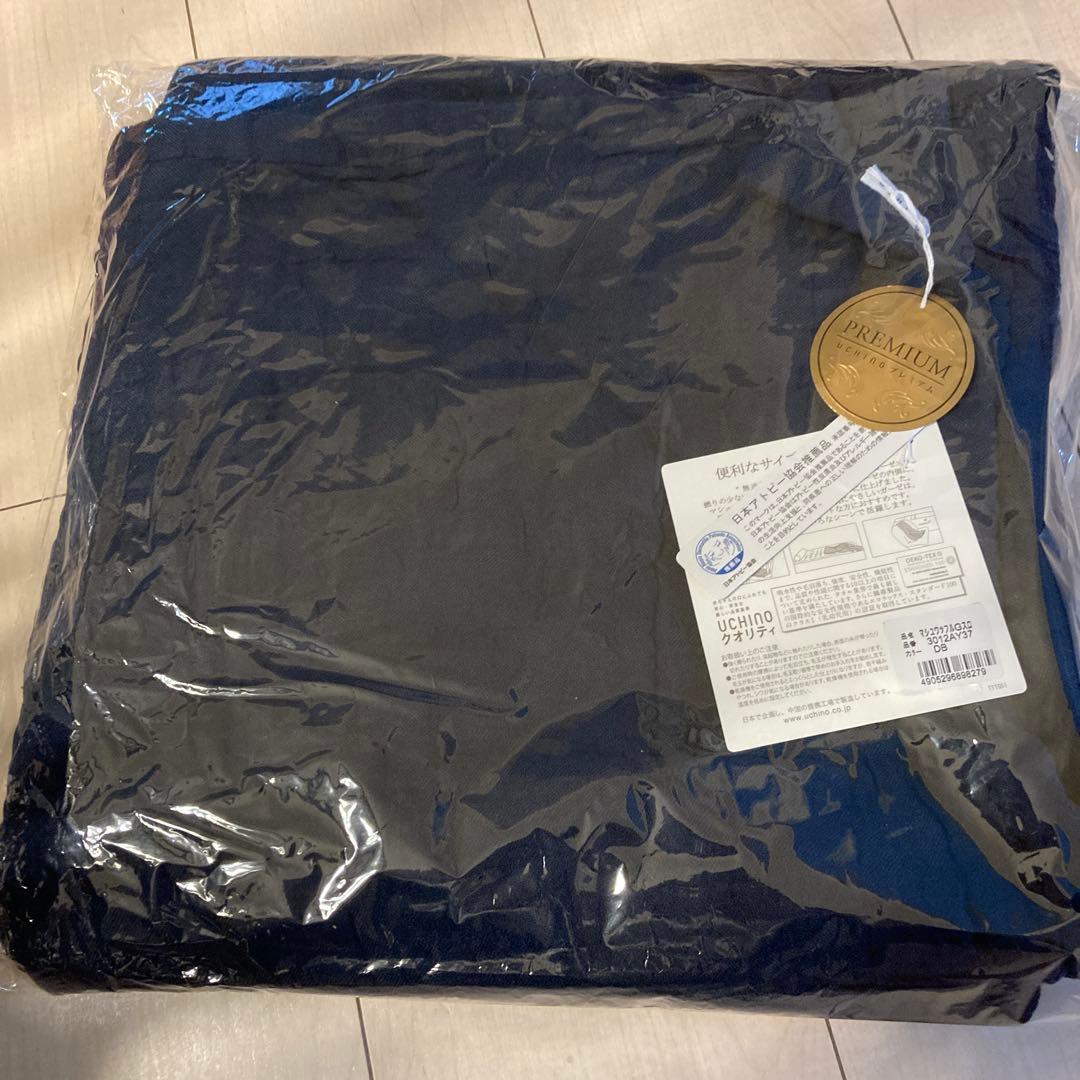 ウチノ　UCHINO マシュマロワッフルガーゼカラースロー