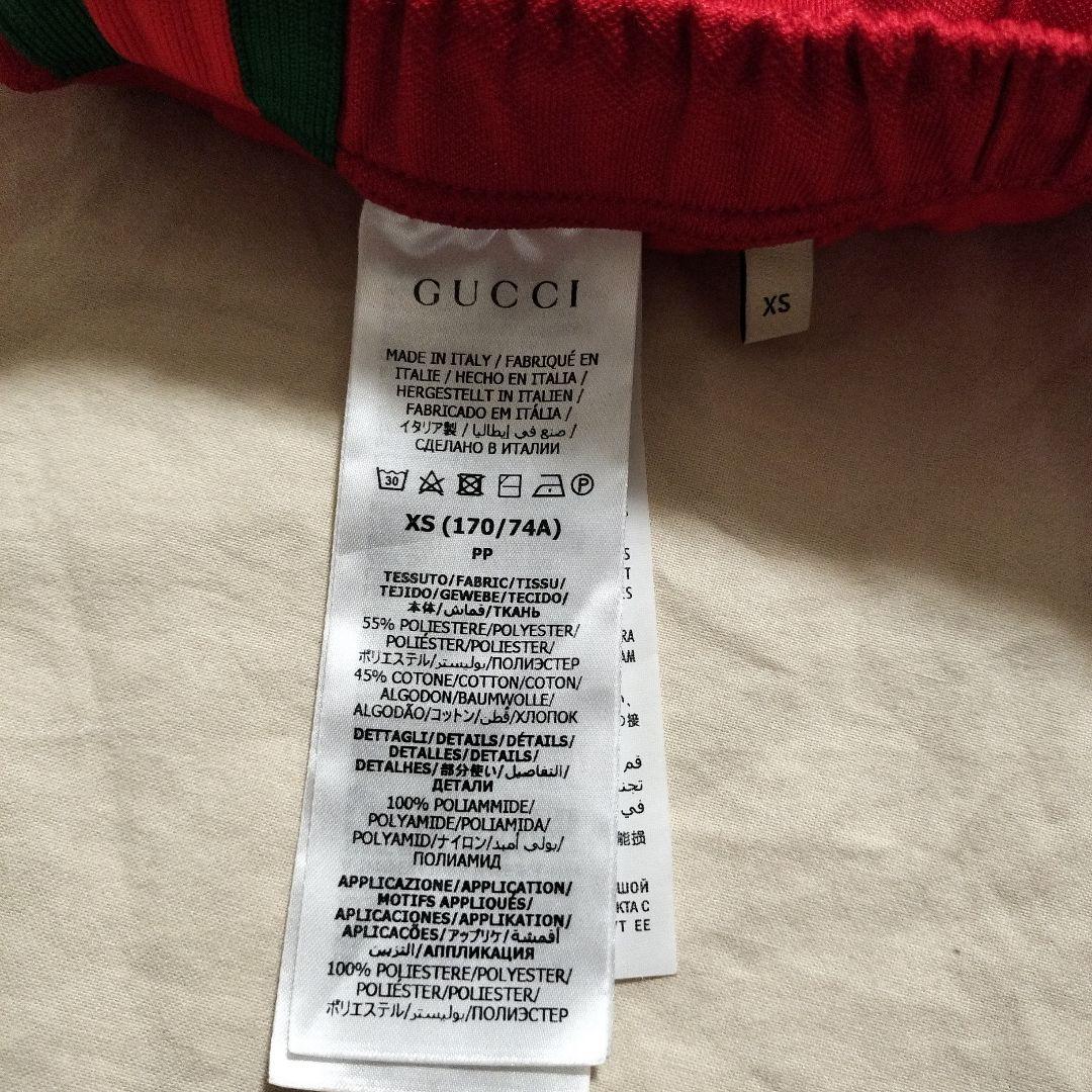 GUCCI ✕ adidas グッチ✕アディダス ロゴパッチトラックパンツ