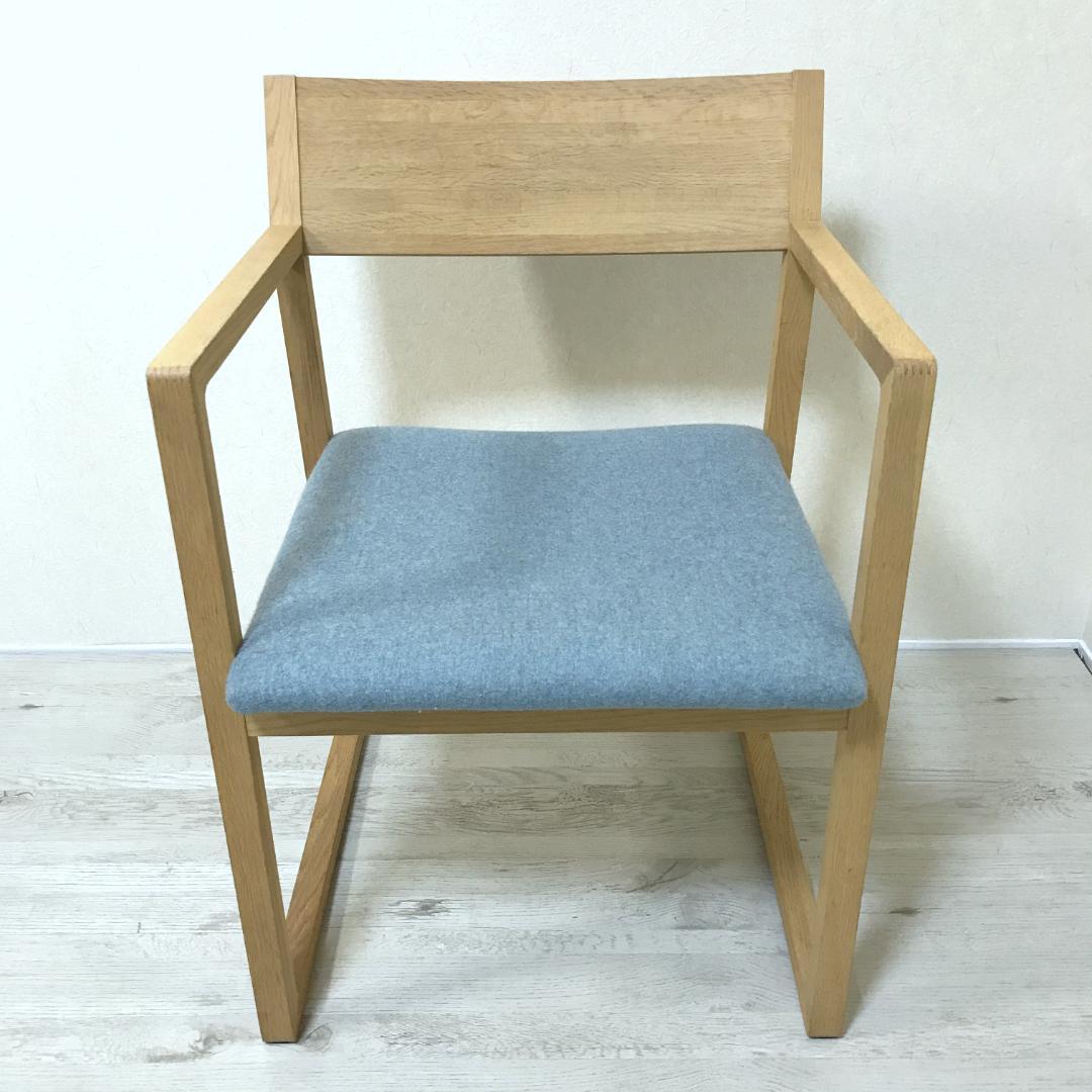 【良品】カリモク karimoku ハル/HARU アームチェア CB3300