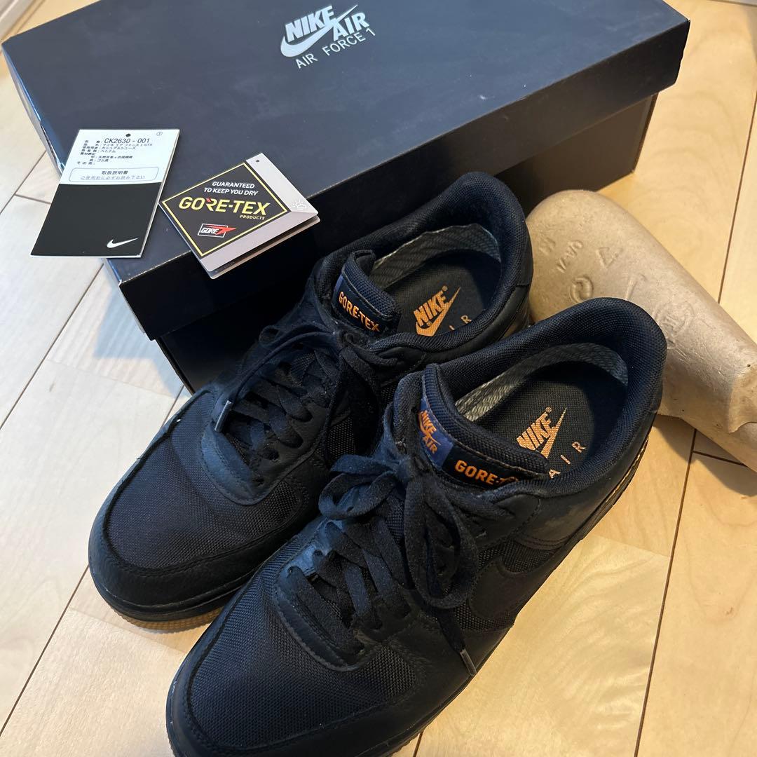 NIKE AIR FORCE GORE-TEX ブラックスニーカー　ナイキ