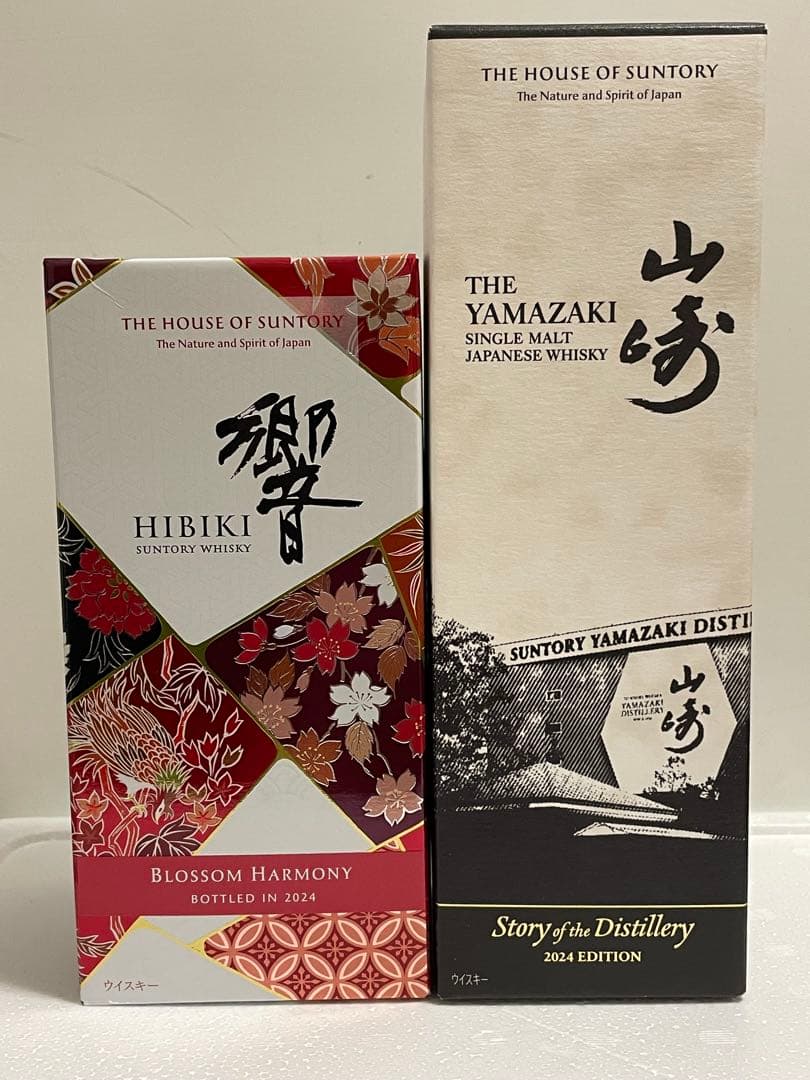 サントリー ウイスキー 山崎 響 2024 ストーリーオブ 、ブロッサム セット