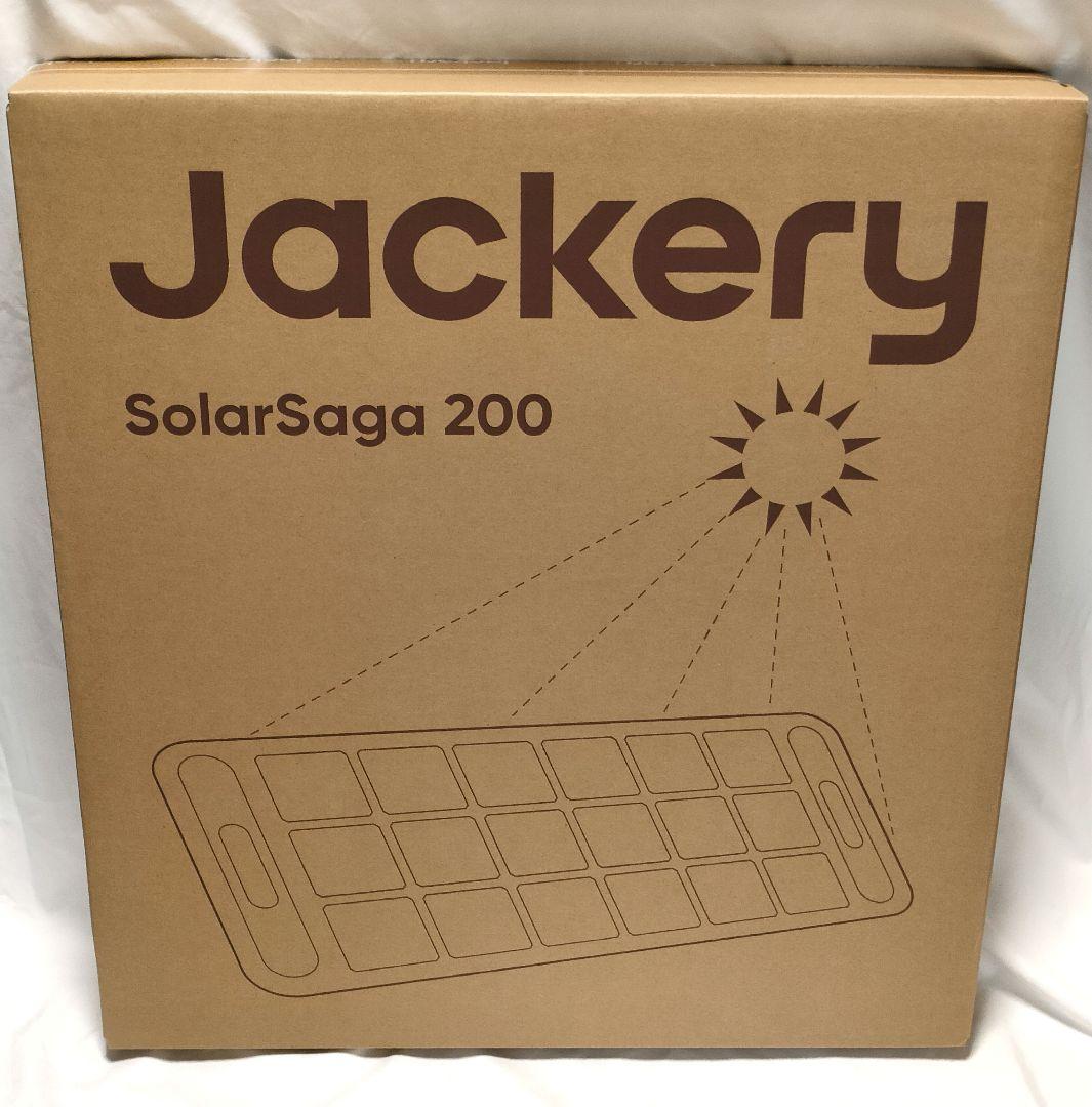 Jackery SolarSoga 200 JS-200C ソーラーパネル　新品