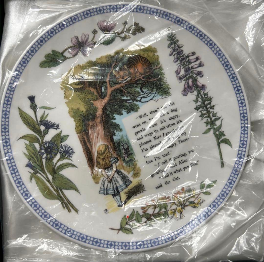 希少　Minton 限定　アリスの冒険 チェシャ猫皿　箱入り