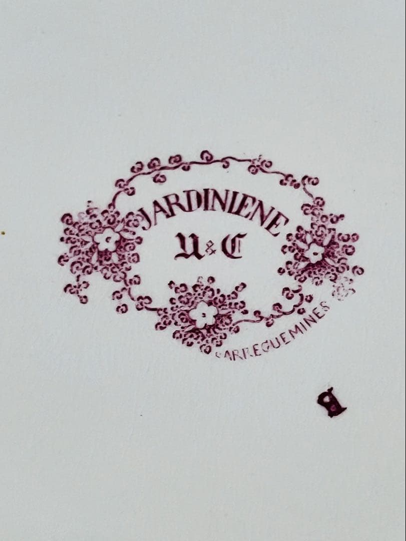 【美品レア】SARREGUEMINES JARDINIÈRE サボン[3731]