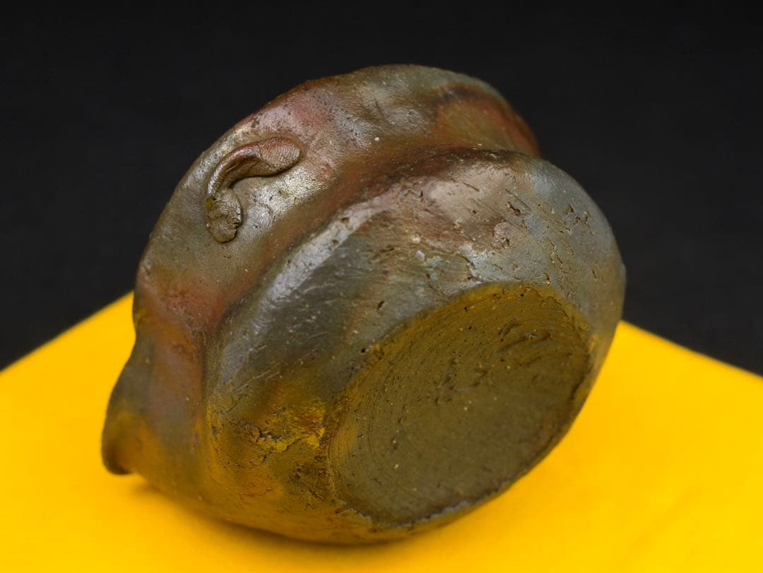 備前焼 森 宝山 宝山 希少 手造松の実摘み 宝瓶 急須