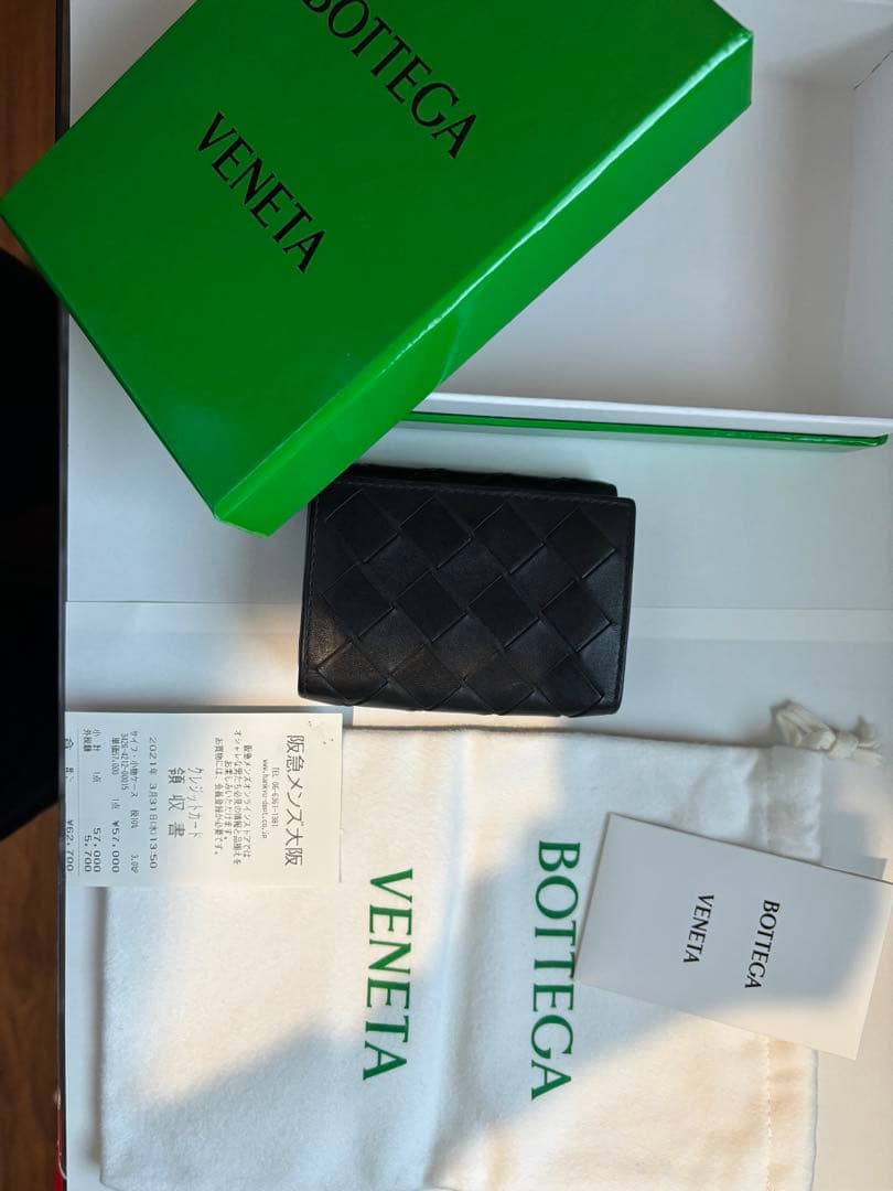 【美品】ボッテガヴェネタ イントレチャート 三つ折り財布 ブラック