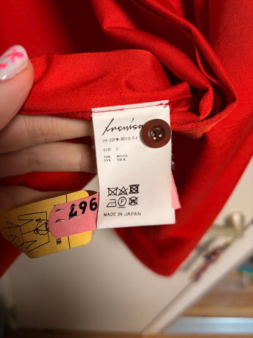 irenisa ウールシルクシャツ