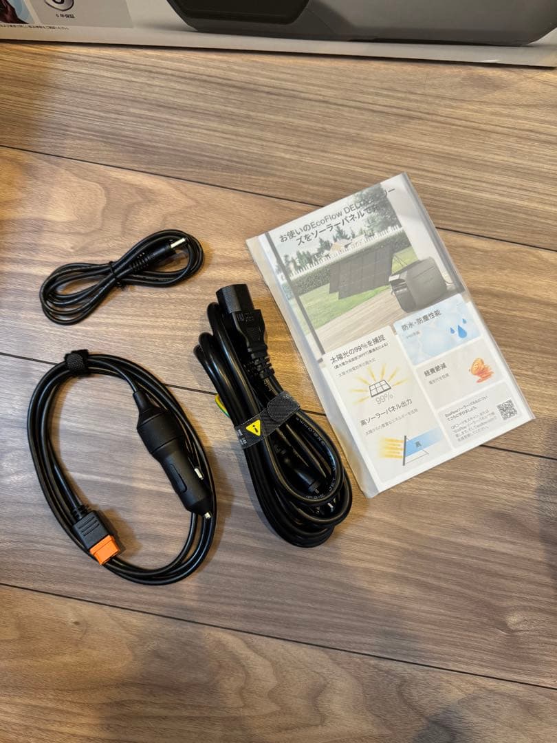 ポータブル電源 エコフロー ECOFLOW DELTA 3 Plus