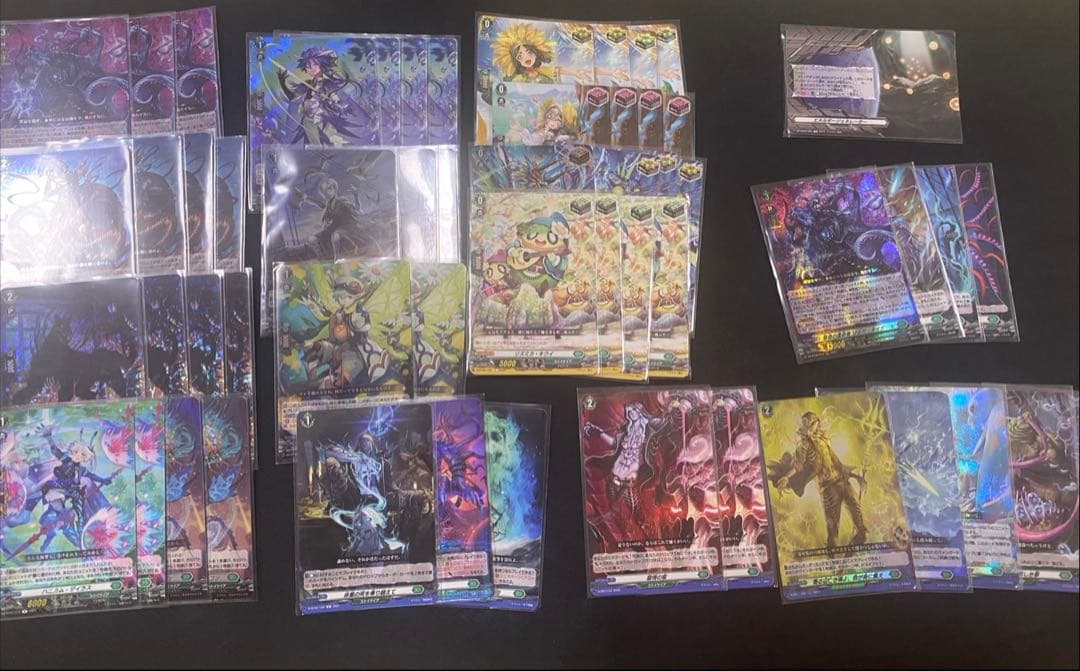 ヴァンガード ゾルガネイダール デッキ