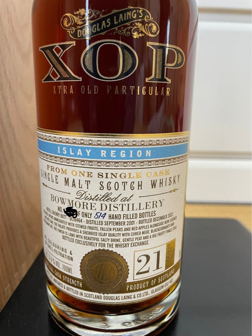 希少　ボウモア　Bowmore 2001 21年　TWE xop