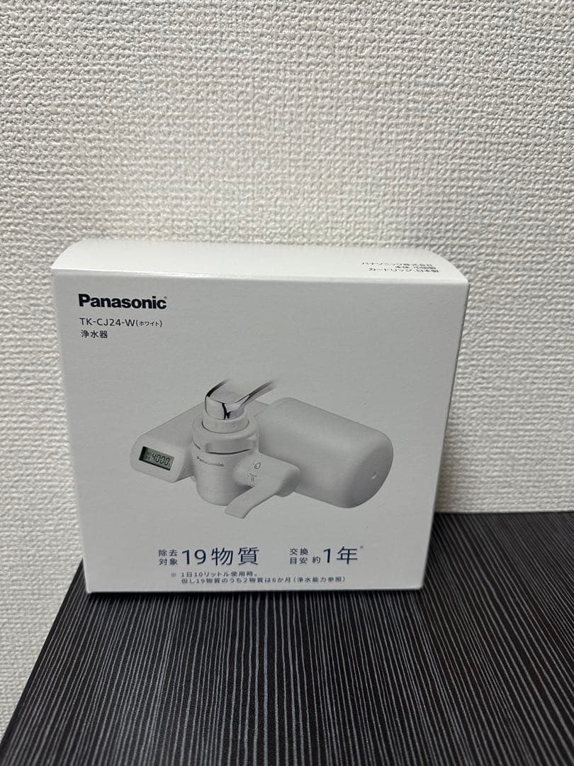 Panasonic TK-CJ24-W 蛇口用浄水器