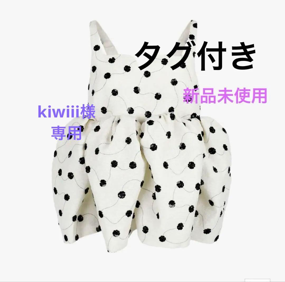 トップス Bibiy. BIANCA BLOSSOM TOP