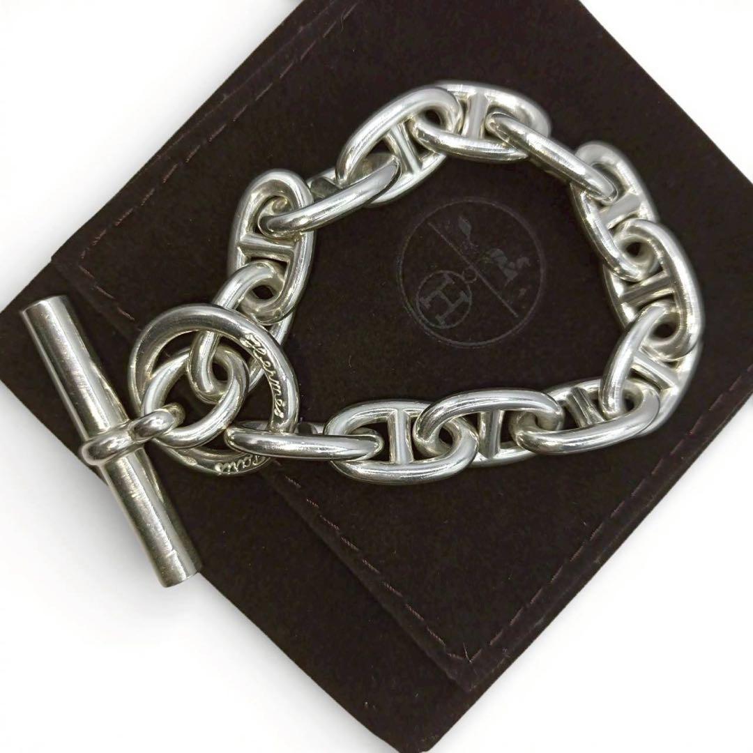 エルメス シェーヌダンクル GM13 筆記体