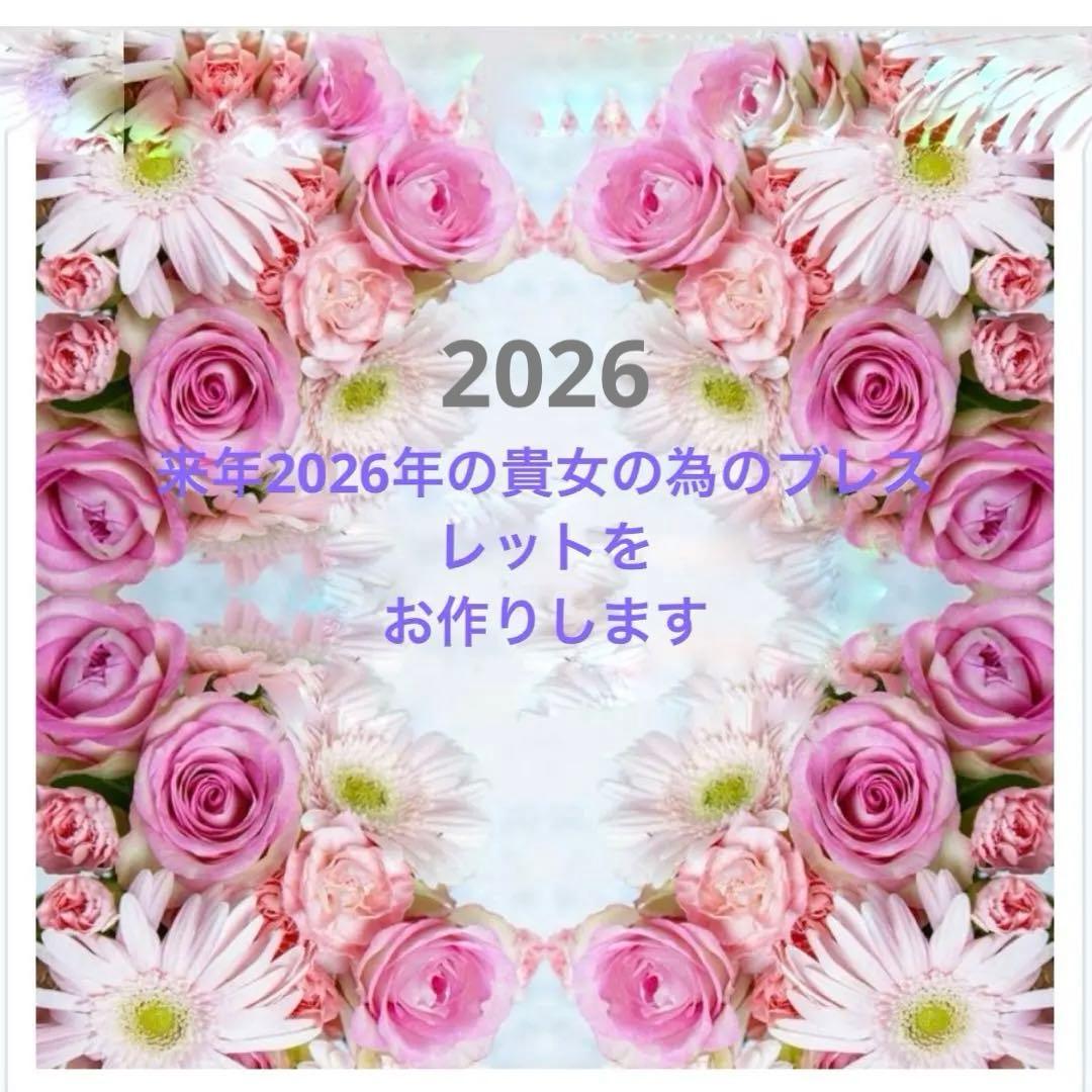 ❤️さんだーすです