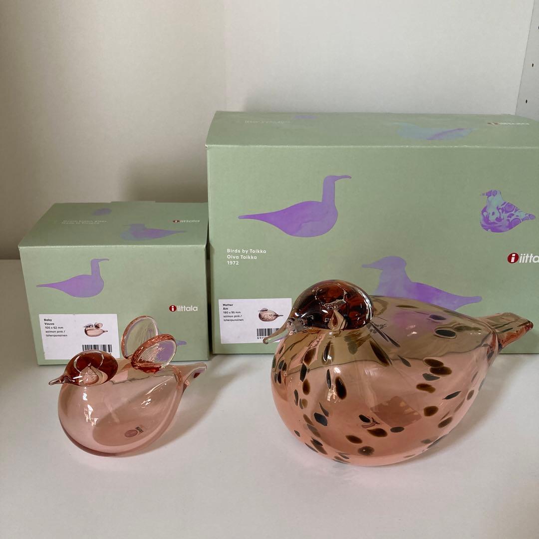 イッタラ　バード　マザー&ベビー　サーモンピンク