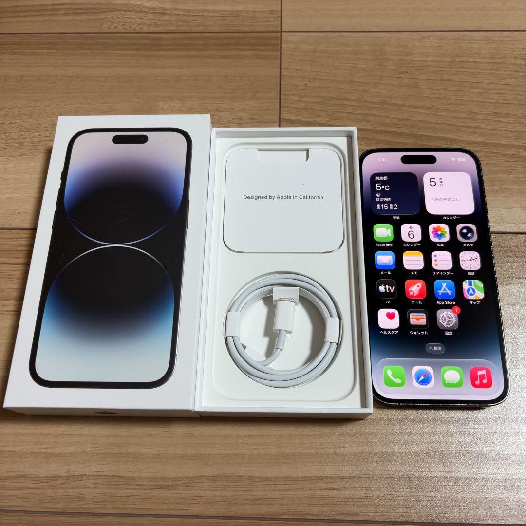 最終値下げバッテリー新品 iPhone14 Pro 256GB スペースブラック