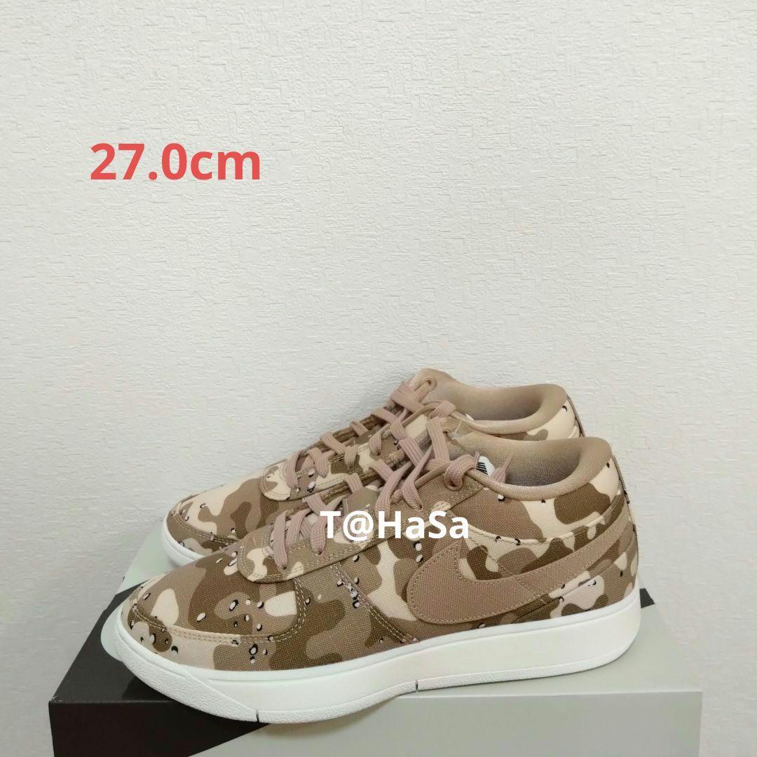 [新品] NIKE BOOK 1 EP \