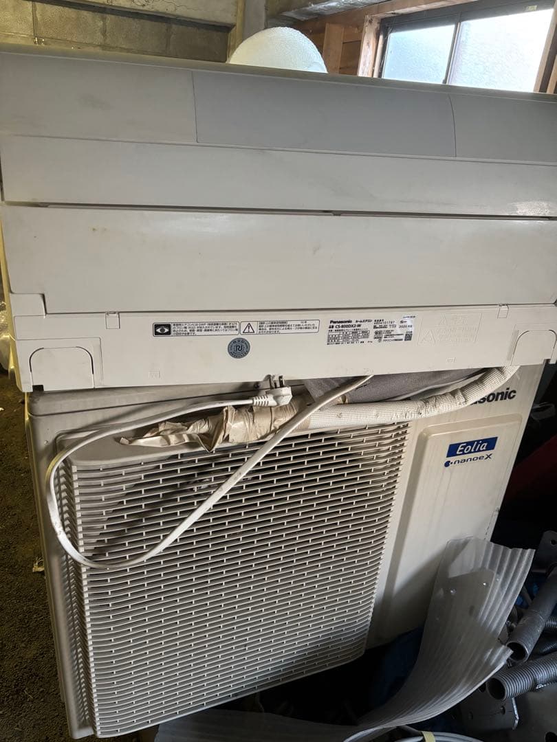 パナソニック Panasonic ルームエアコン モデル CS-800DX2-W