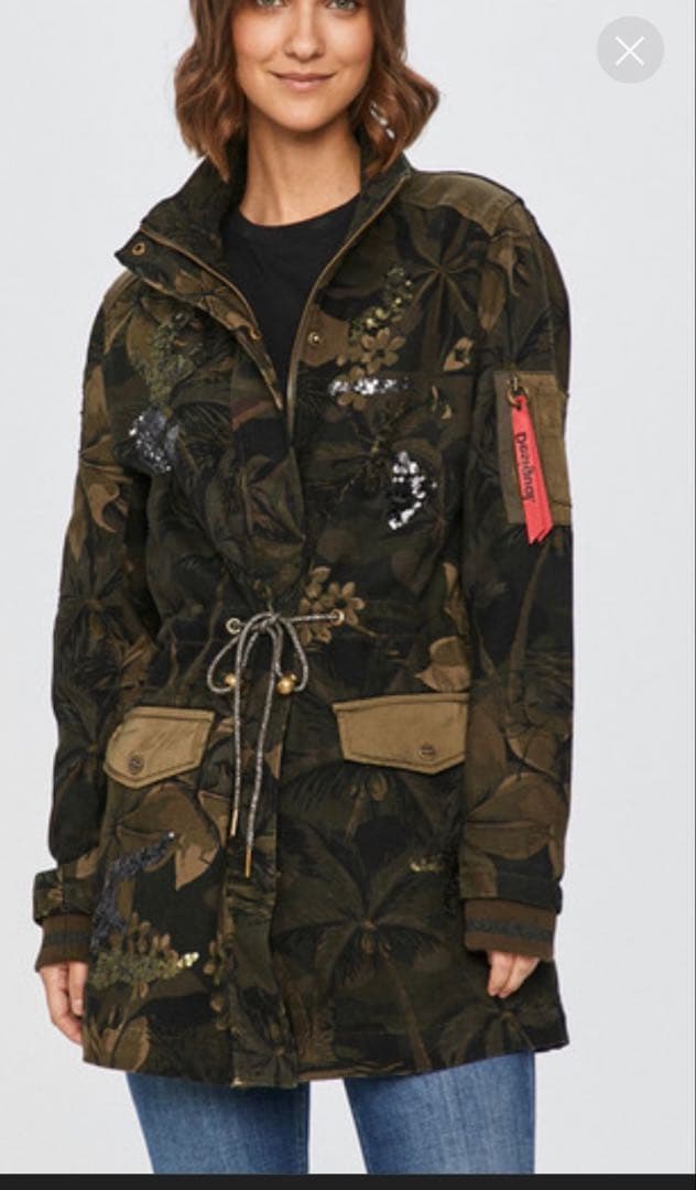 デシグアル カモフラージュ柄 ミリタリージャケット