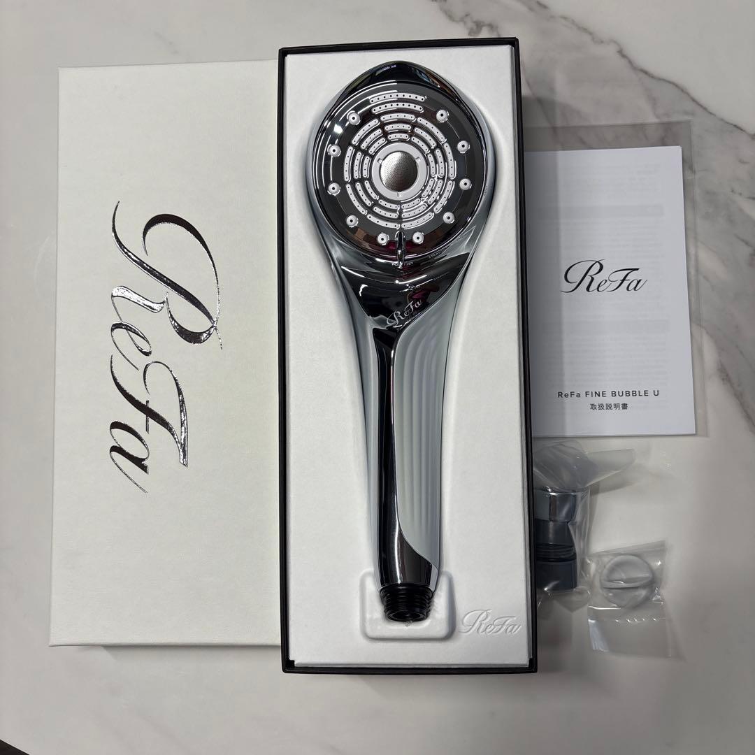 新品未使用！ ReFa FINE BUBBLE U シャワーヘッド