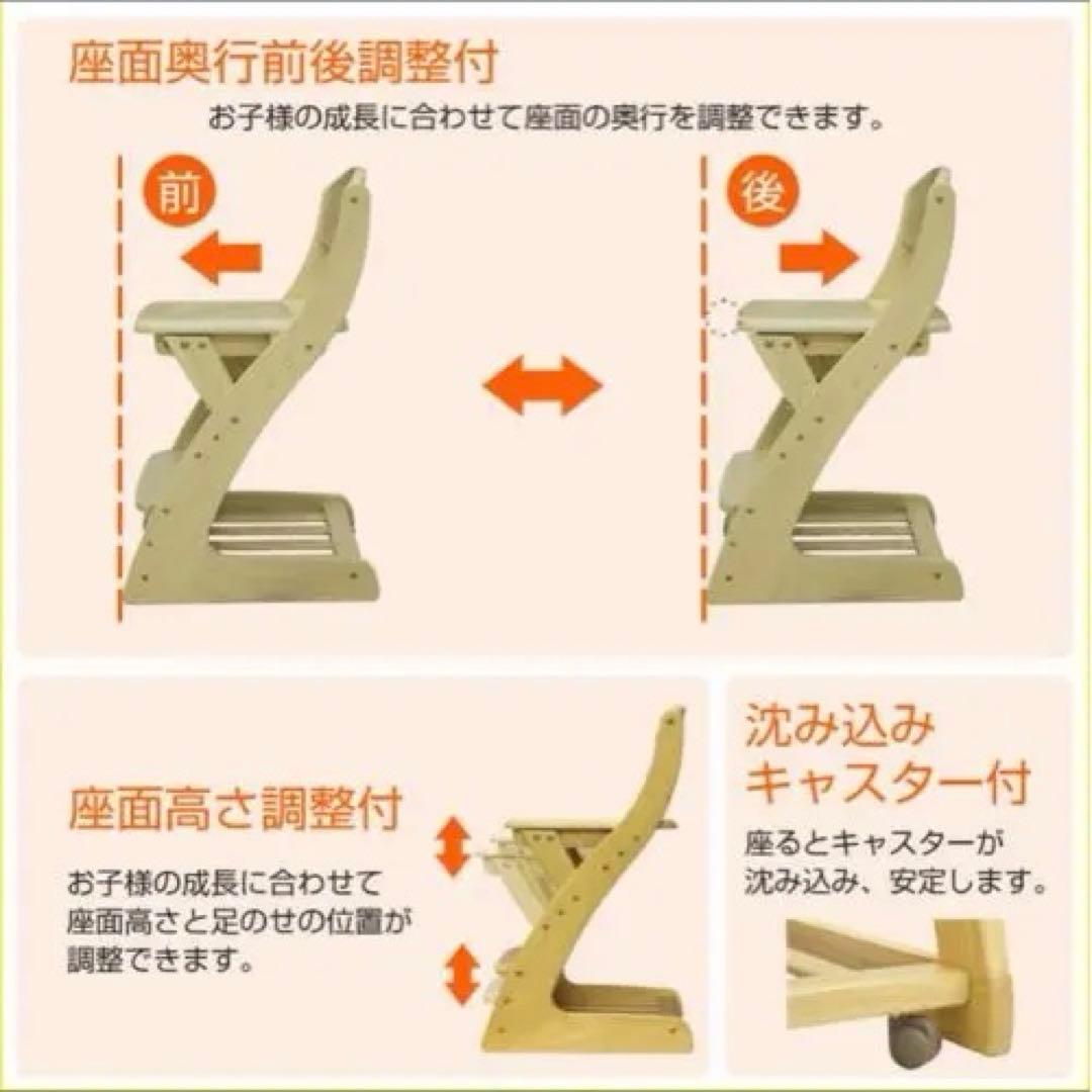 値段交渉可　直接引取限定　木製　学習机　デスク チェスト　チェア　椅子　ホワイト