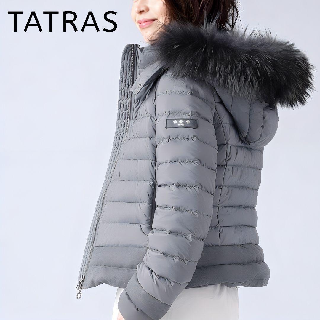 ⭐️訳あり美品⭐️タトラス ヴァレナ ダウンジャケット ショート ファー グレー