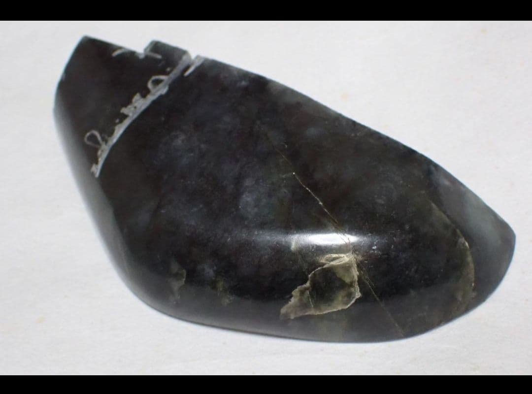 ※小池※　糸魚川翡翠　黒　原石　加工用　送料無料