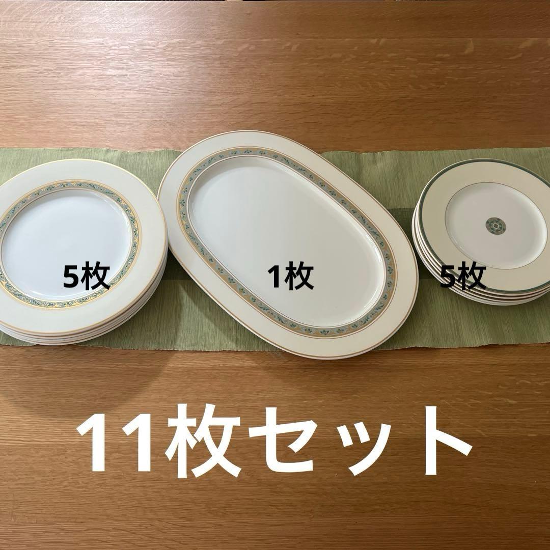 ビレロイアンドボッホ　金装飾のプレートセット 11枚セット