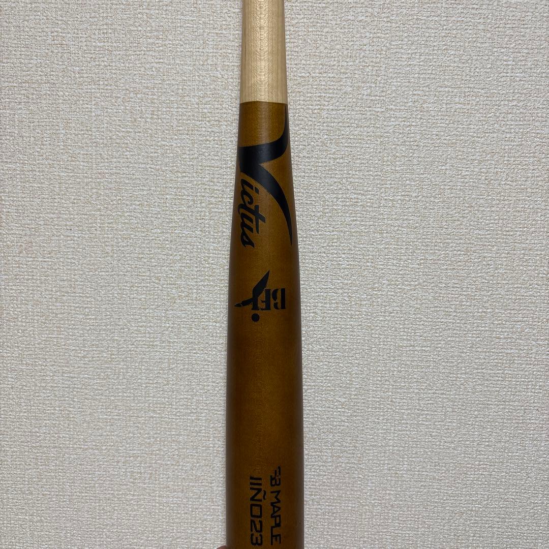 ビクタス 硬式木製バット BFJ