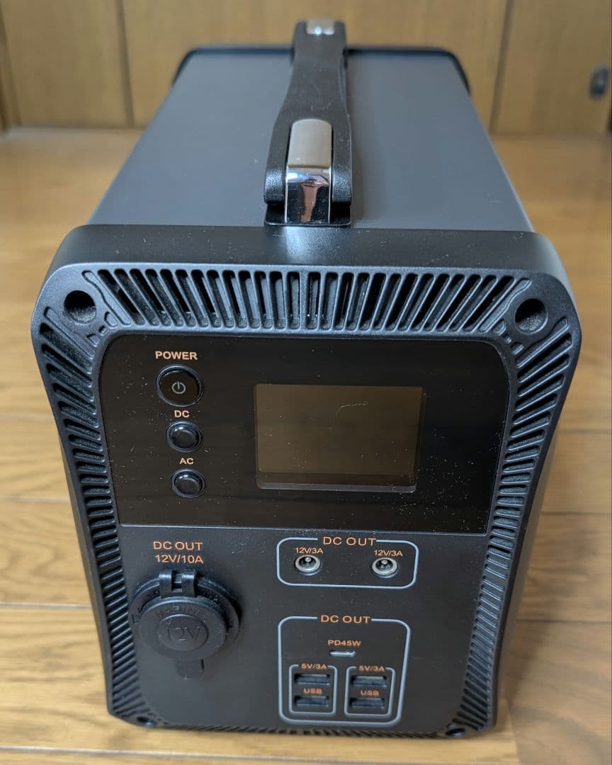 EENOUR EB50 ポータブル電源 500Wh AC/DC/USB出力付き