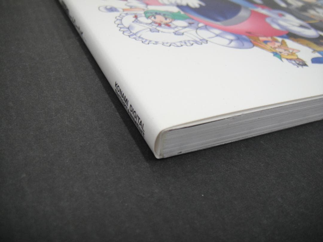 03⚫️ オトメディウス イラスト＆設定資料集 吉崎観音 NA0209-7