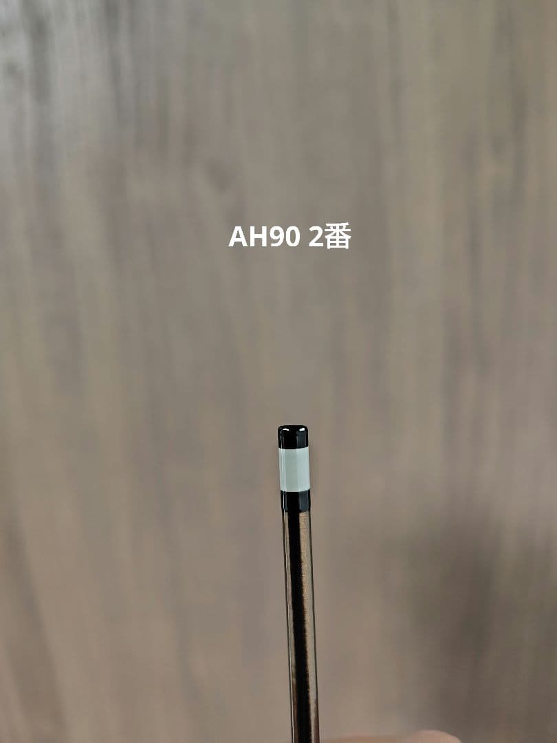 ダイワ　銀影競技　AH90・E　軽量胴調子　ソリッド穂先付属