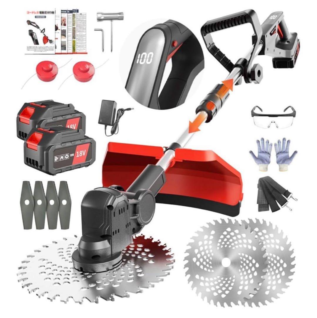 充電式草刈り機 18Vコードレス　刈刃径230mm PSE認証済 日本語説明書