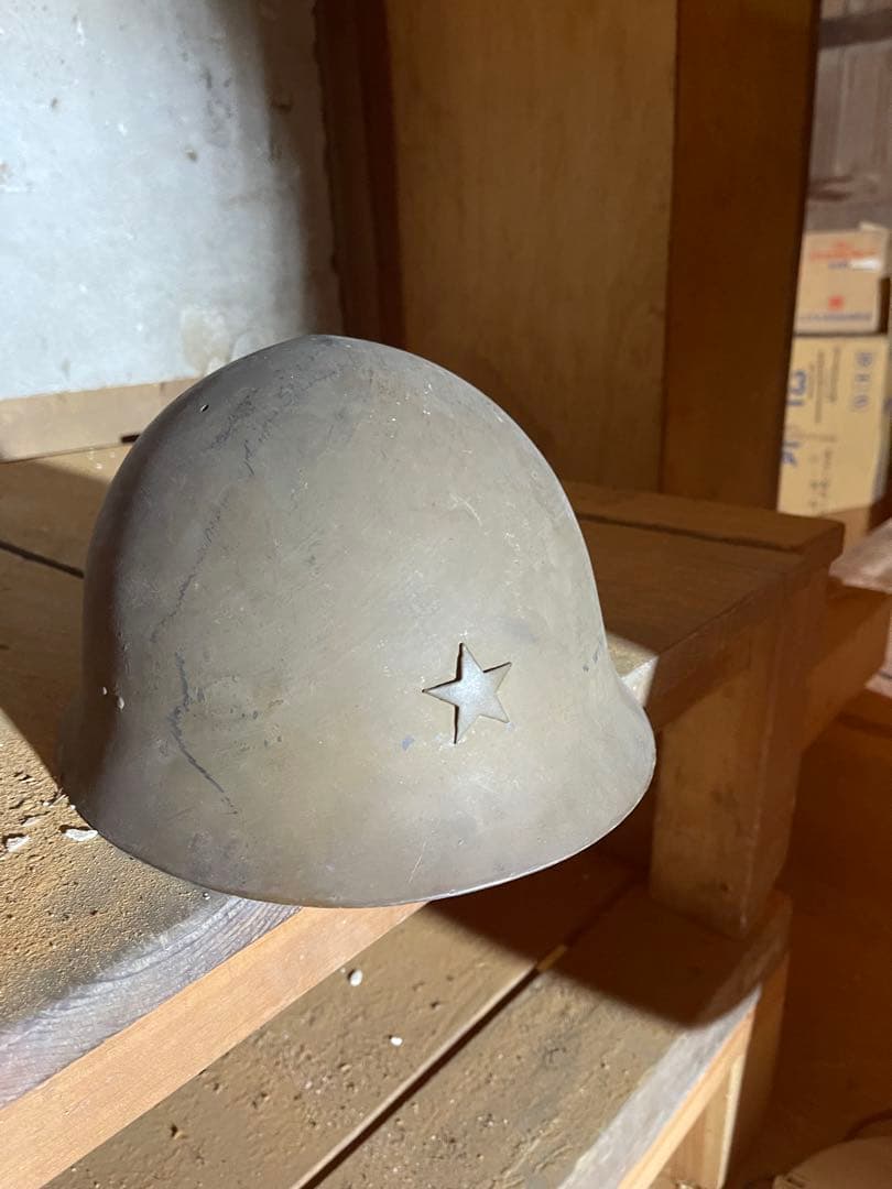 旧日本軍　鉄製ヘルメット　90式鉄帽　当時物