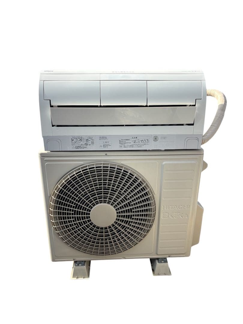 日立エアコン 白くまくん おもに１４畳用 2022年製 200V