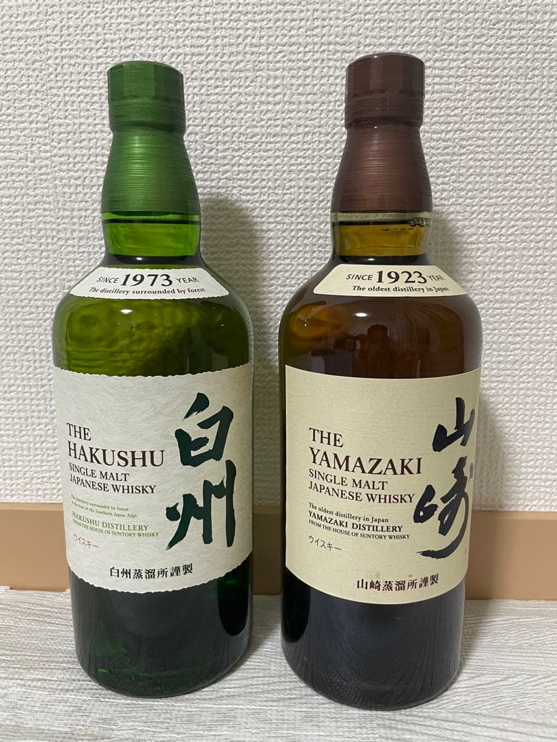 山崎　白州　700㎖　NV2本セット